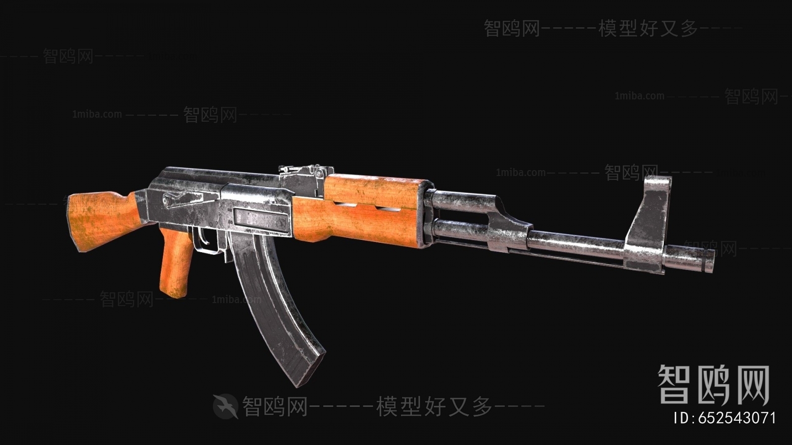 Modern Military Equipment