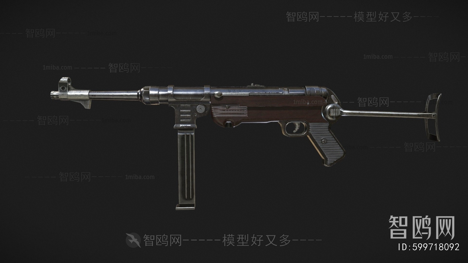 Modern Military Equipment