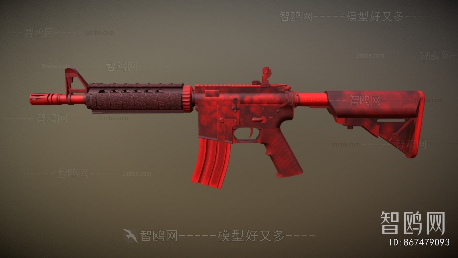 Modern Military Equipment