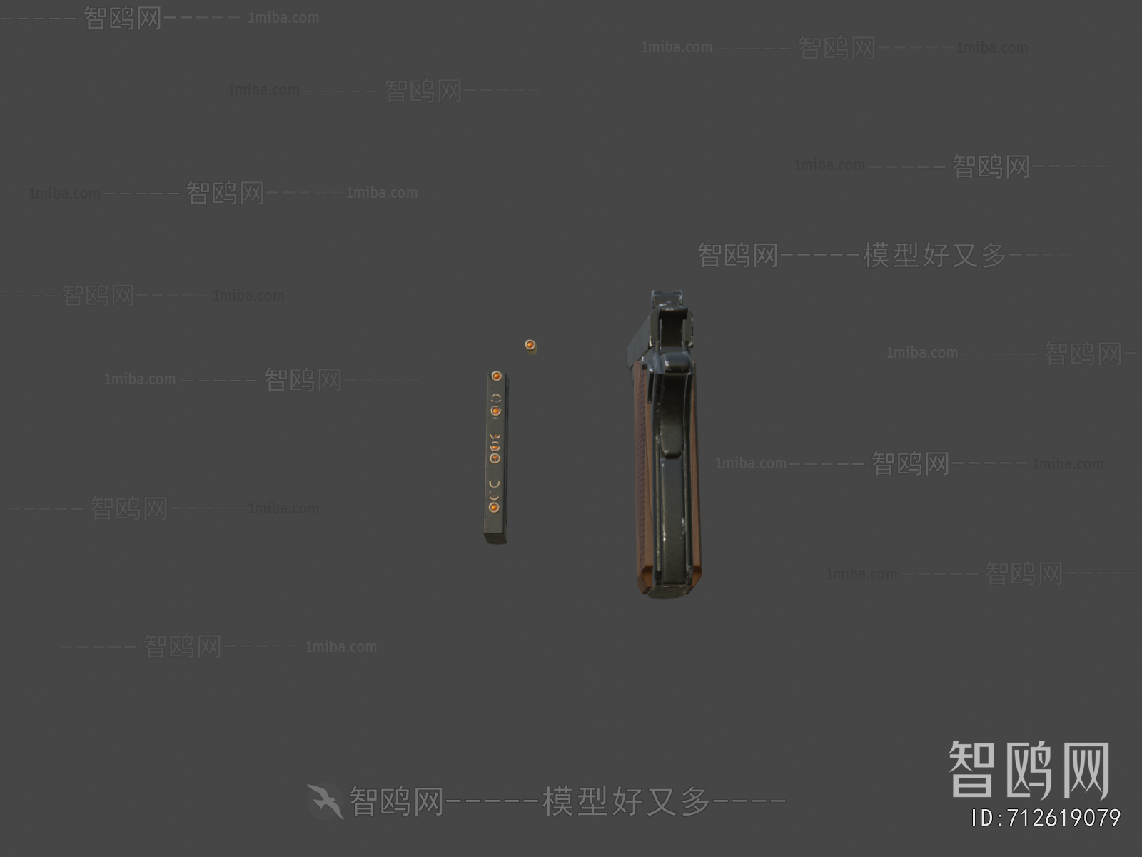 Modern Military Equipment