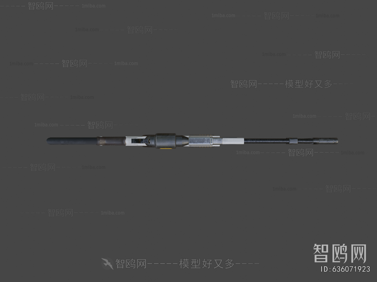 Modern Military Equipment