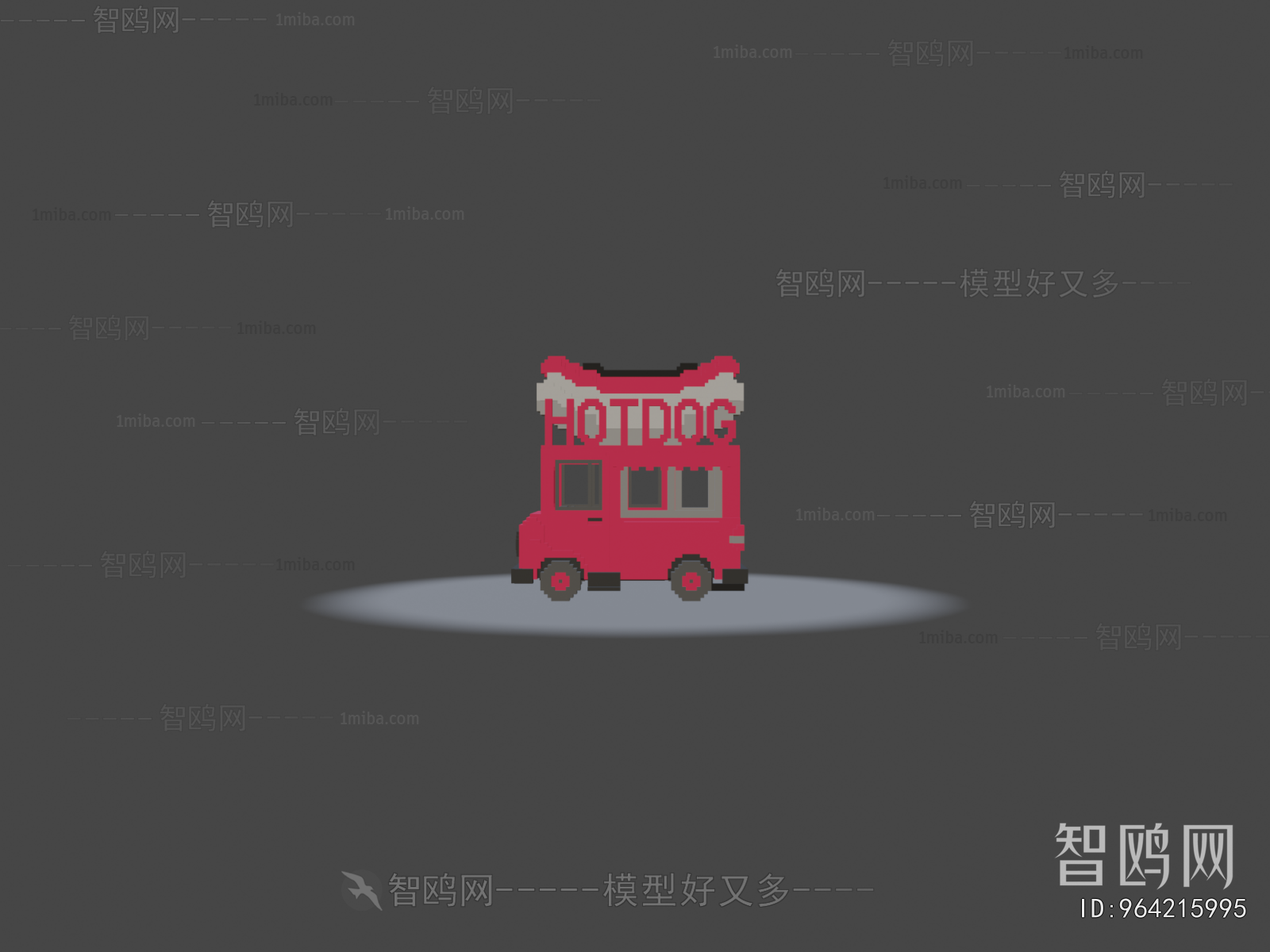 Modern Sales Vehicle