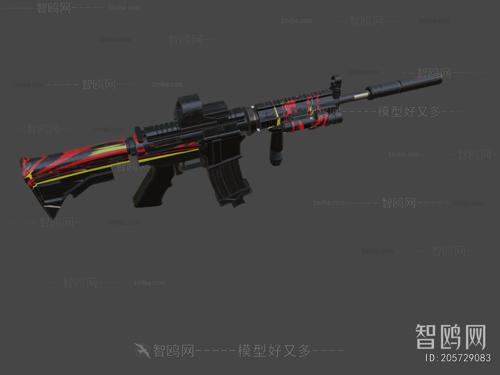 Modern Military Equipment