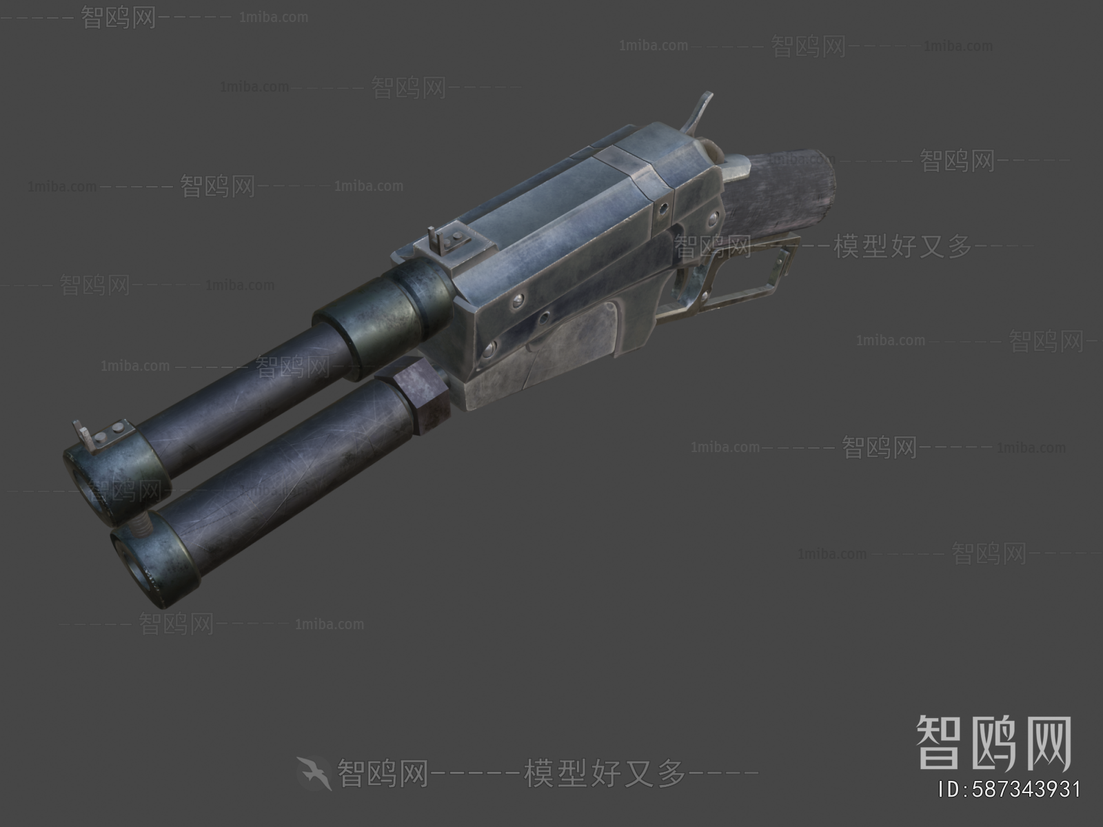 Modern Military Equipment