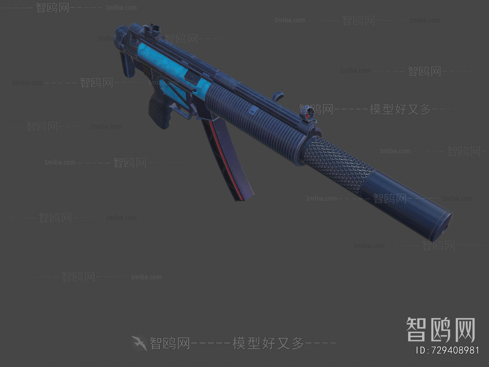 Modern Military Equipment