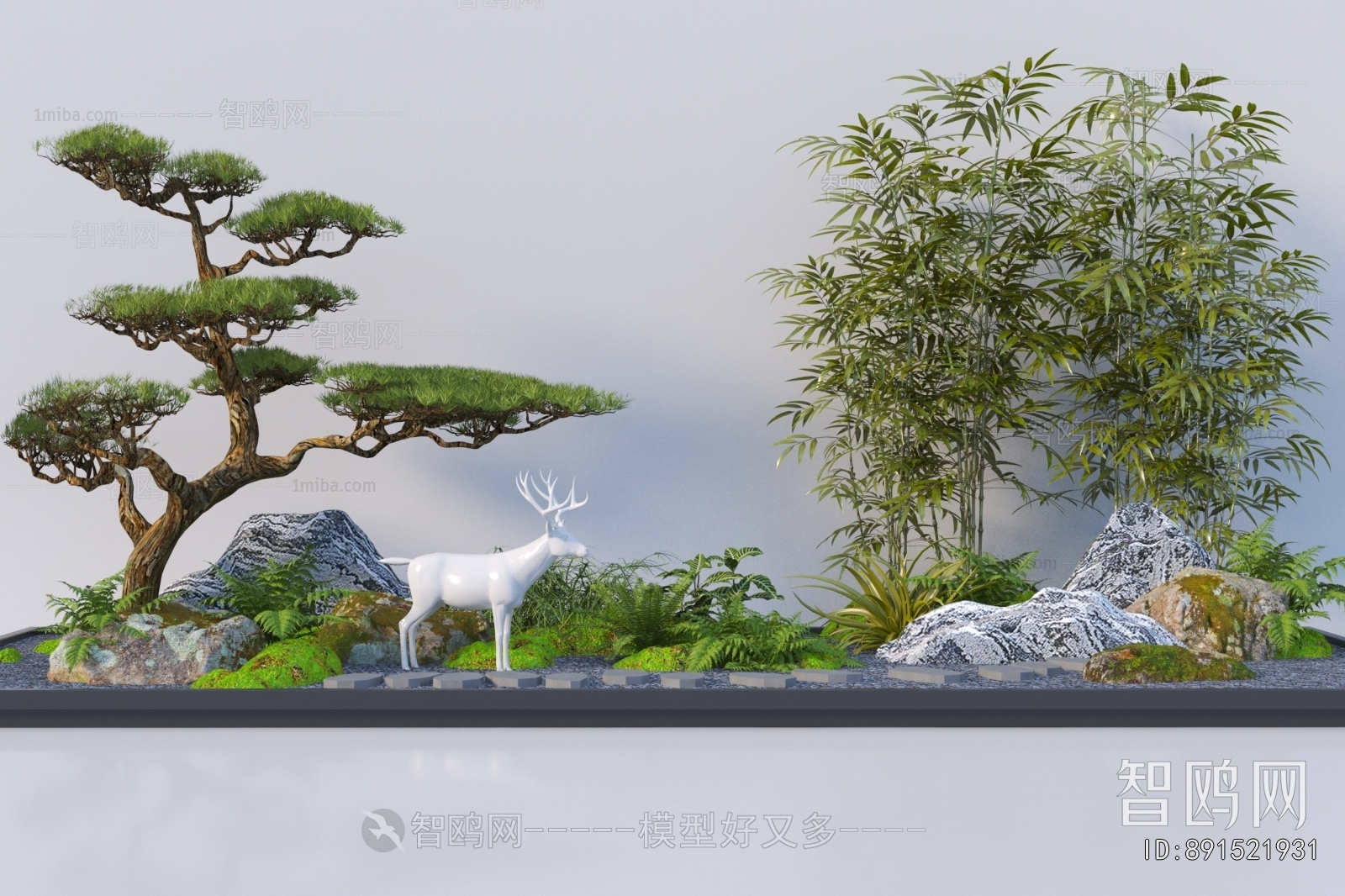 Modern Plant Landscaping