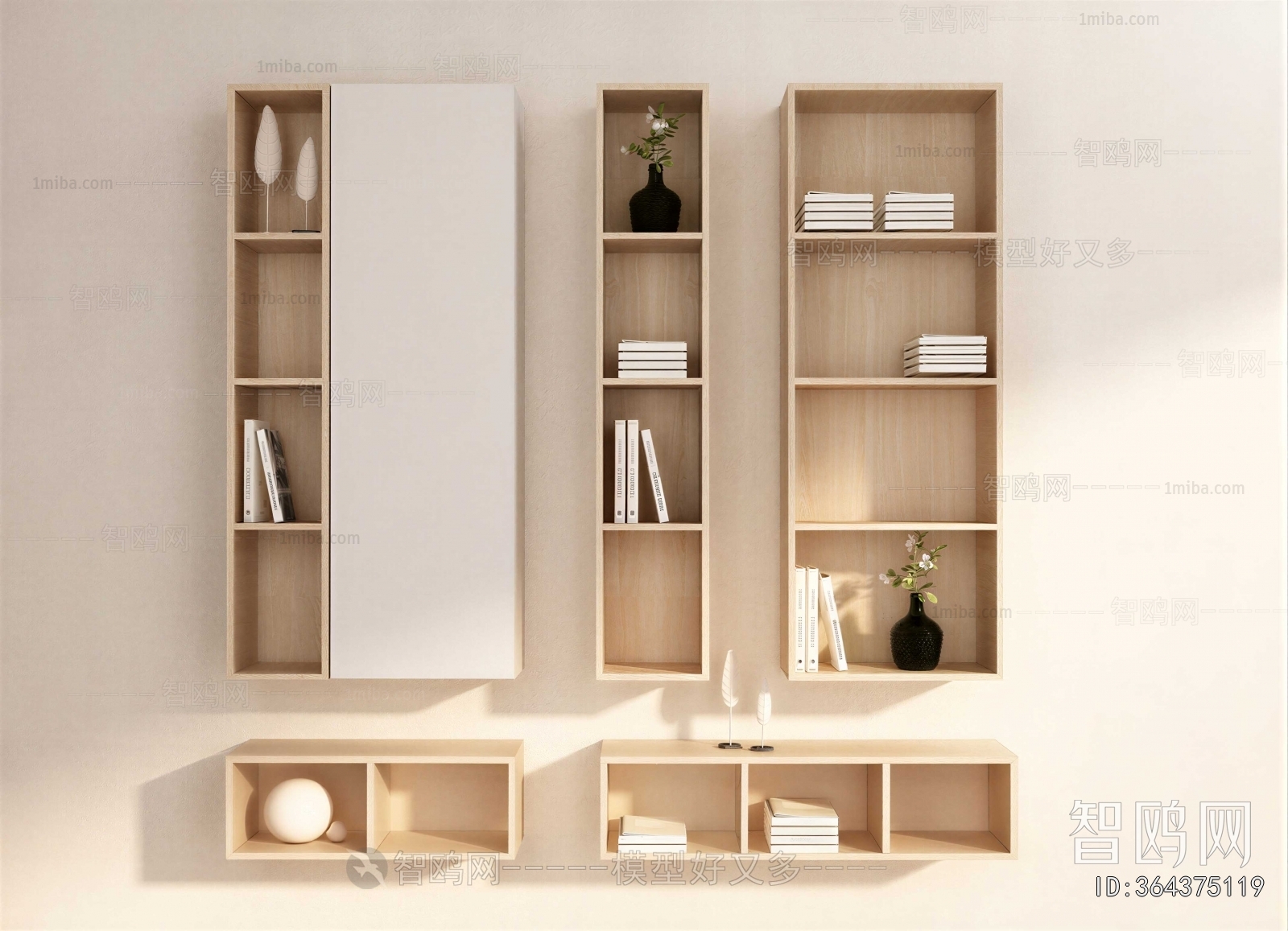 Modern Bookshelf