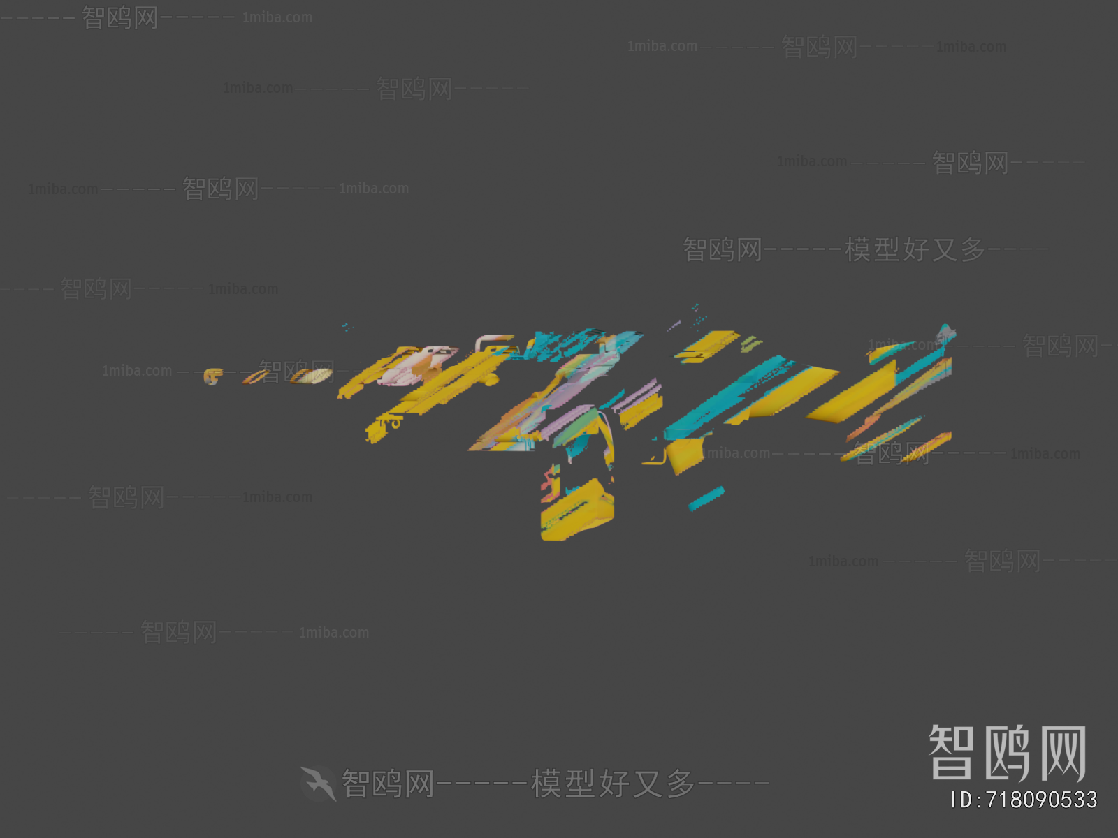 Modern Military Equipment