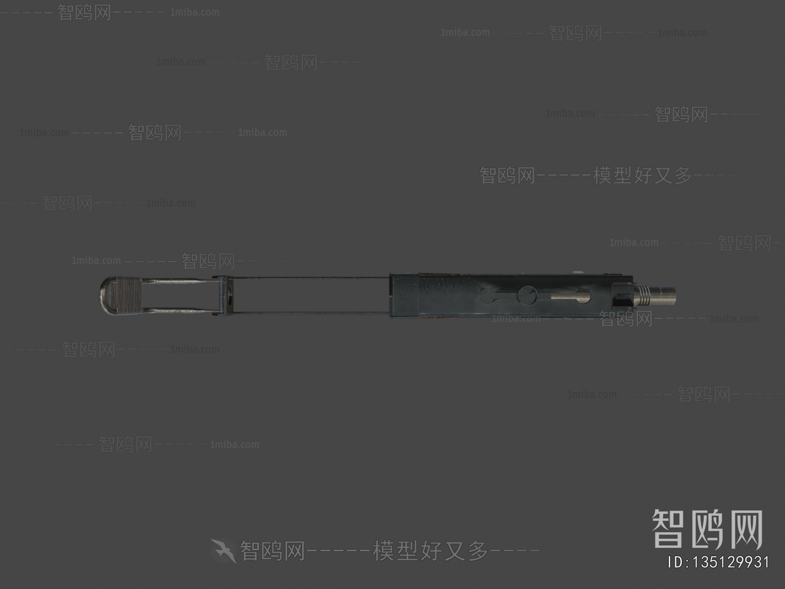 Modern Military Equipment