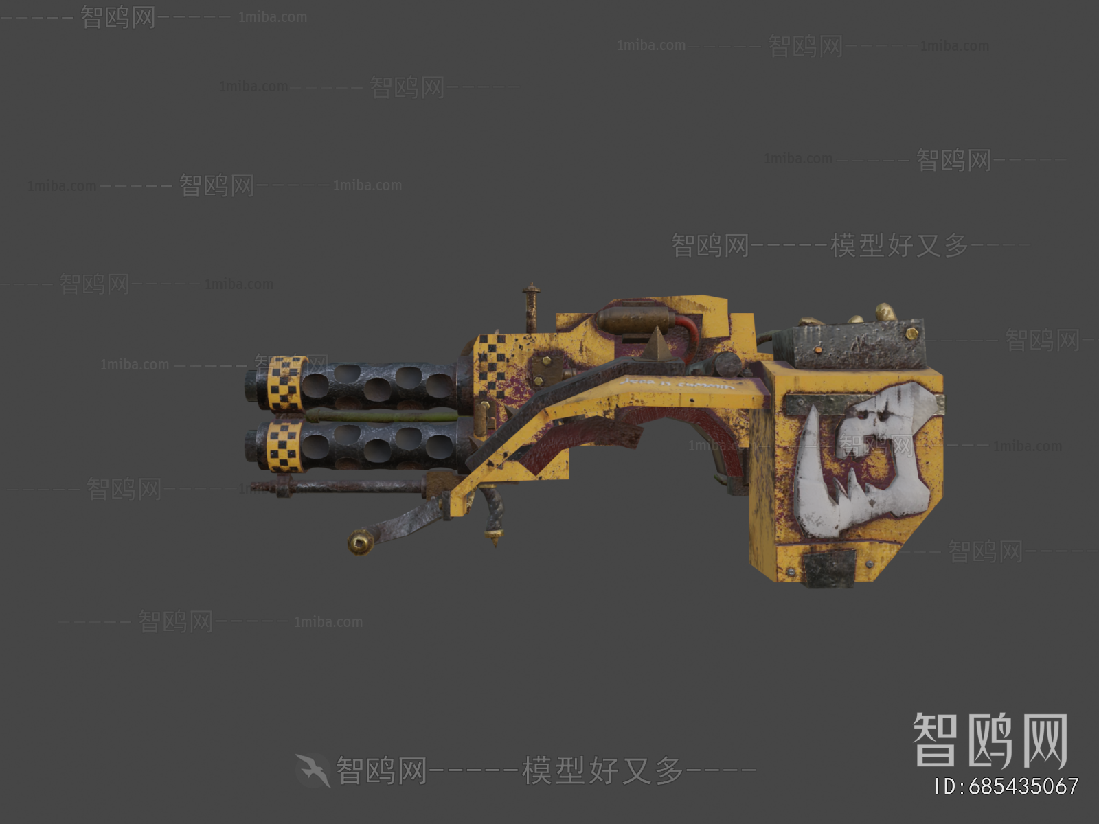 Modern Military Equipment