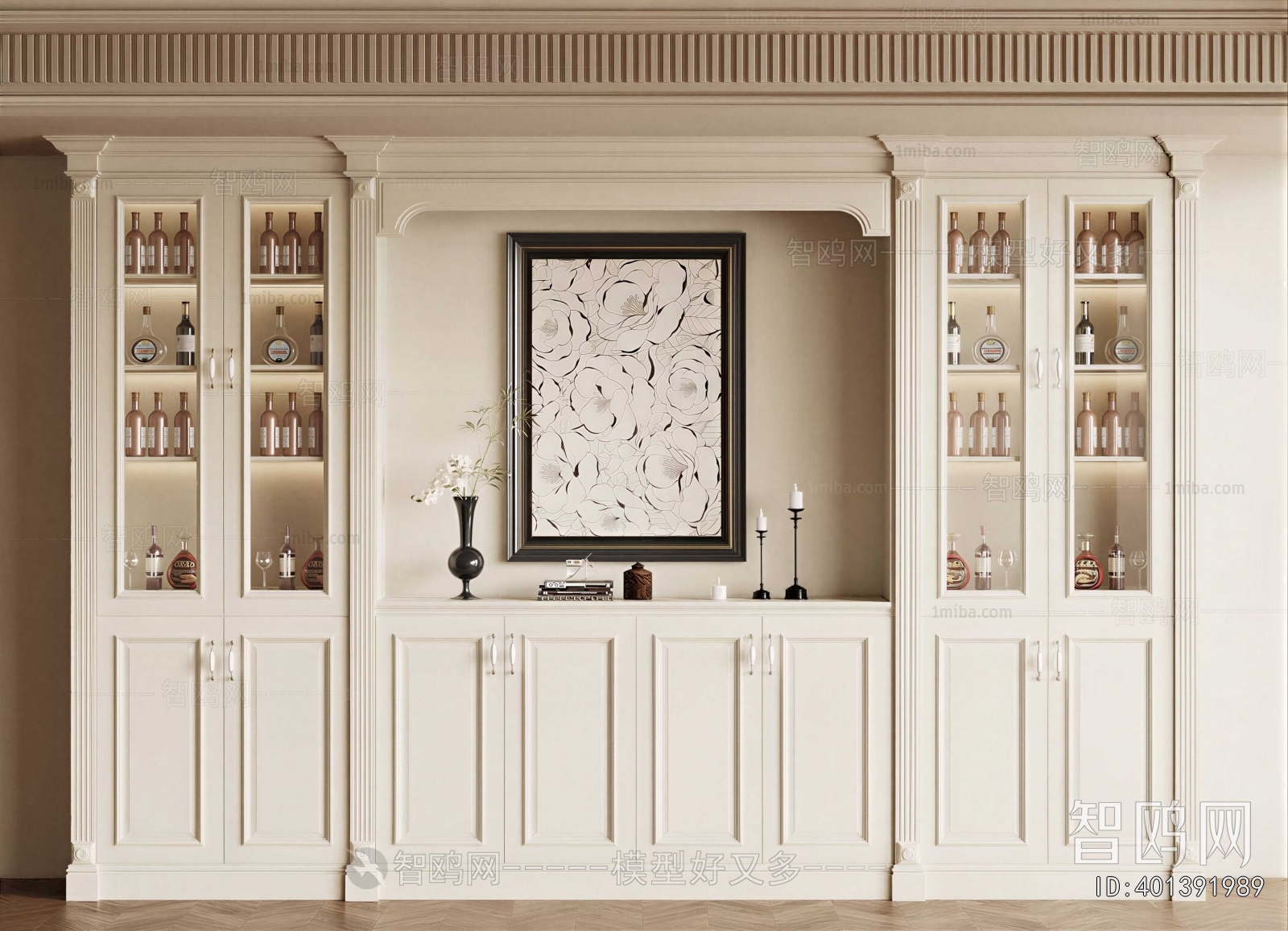 French Style Wine Cabinet