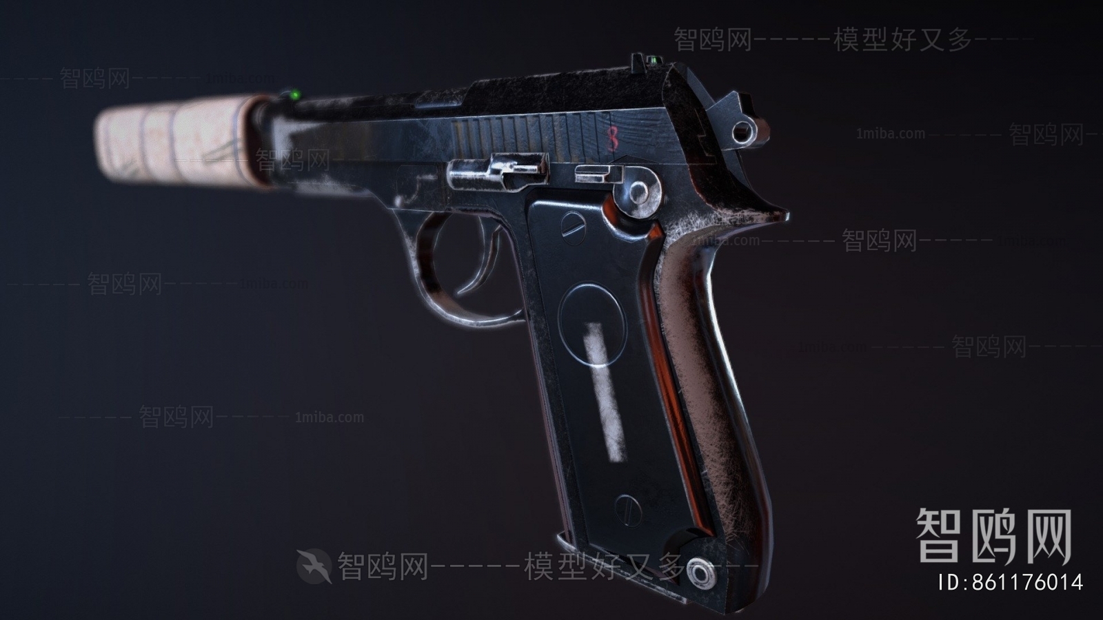 Modern Military Equipment