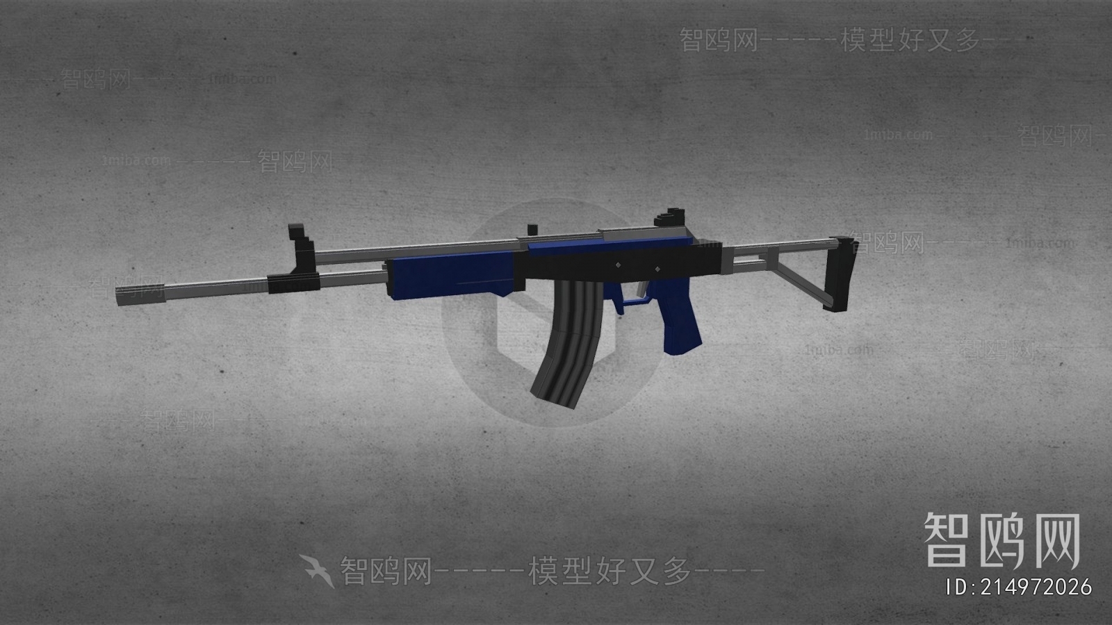 Modern Military Equipment