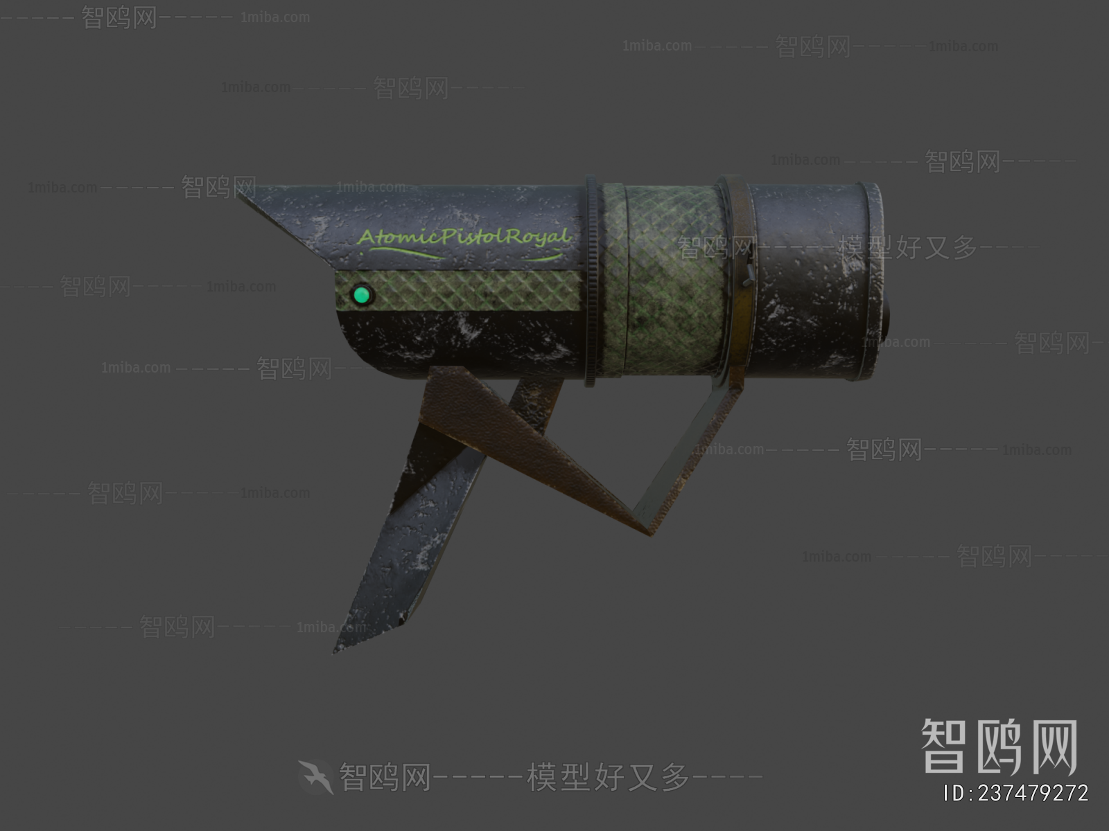 Modern Military Equipment