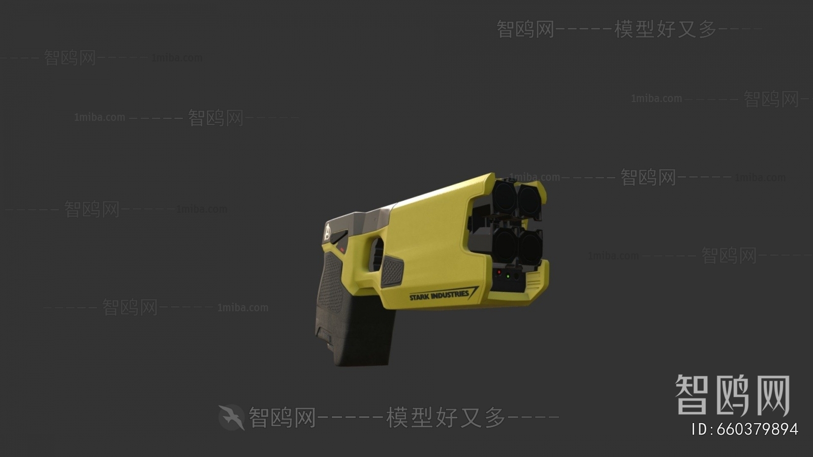 Modern Military Equipment