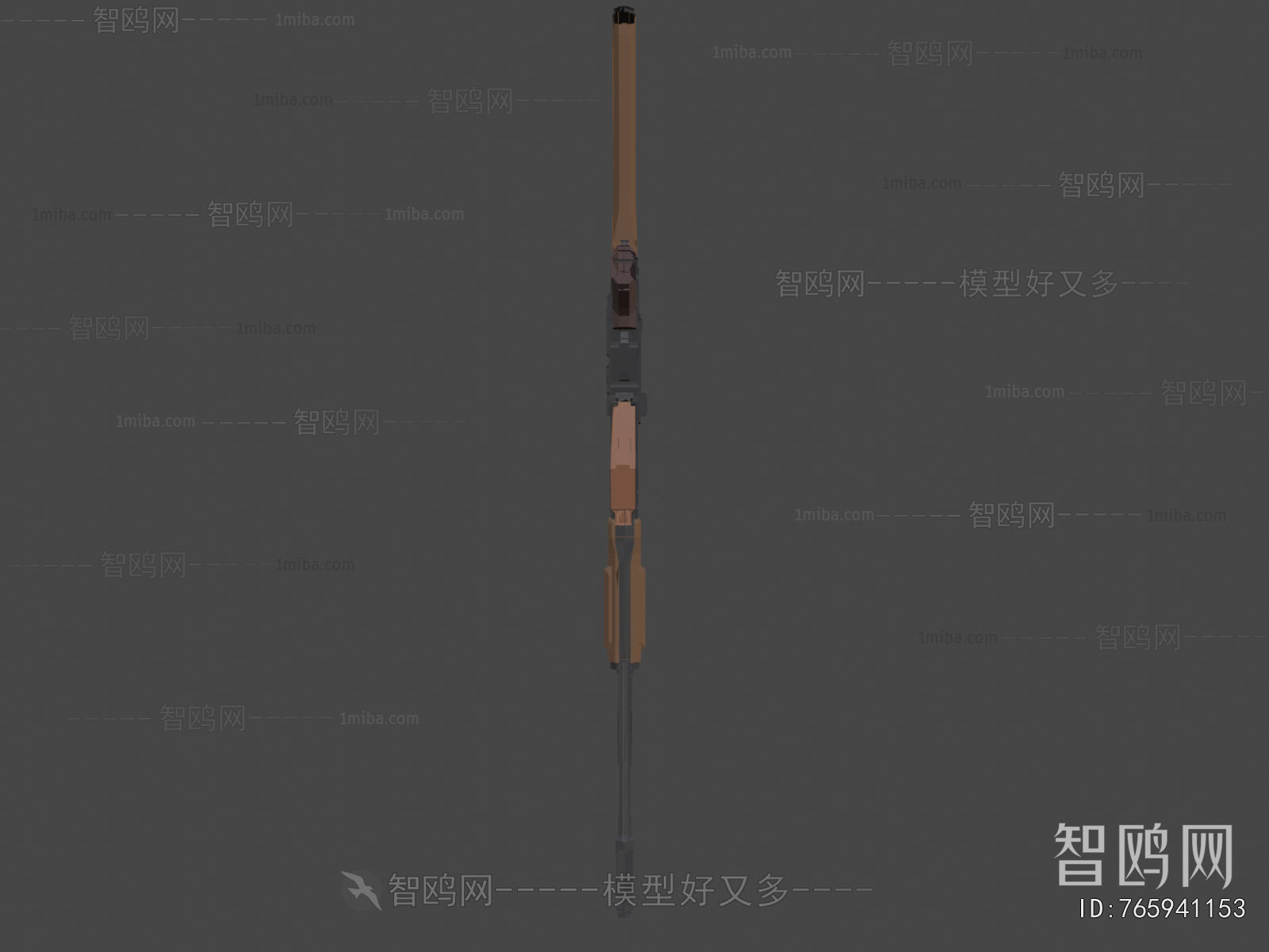 Modern Military Equipment