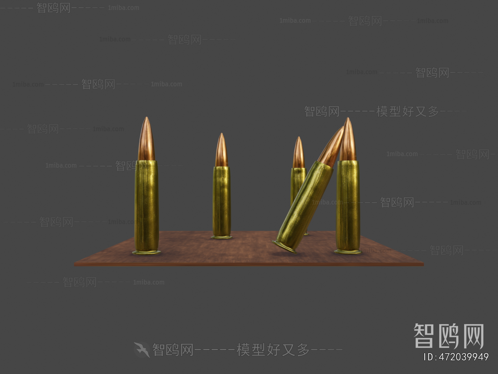 Modern Military Equipment