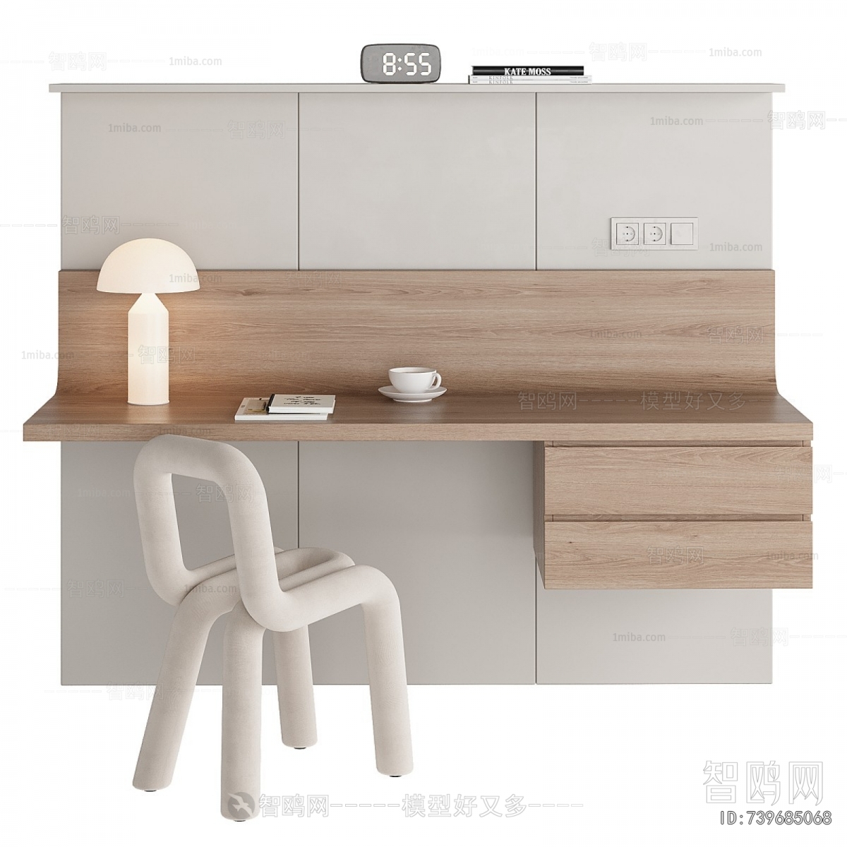 Modern Computer Desk And Chair