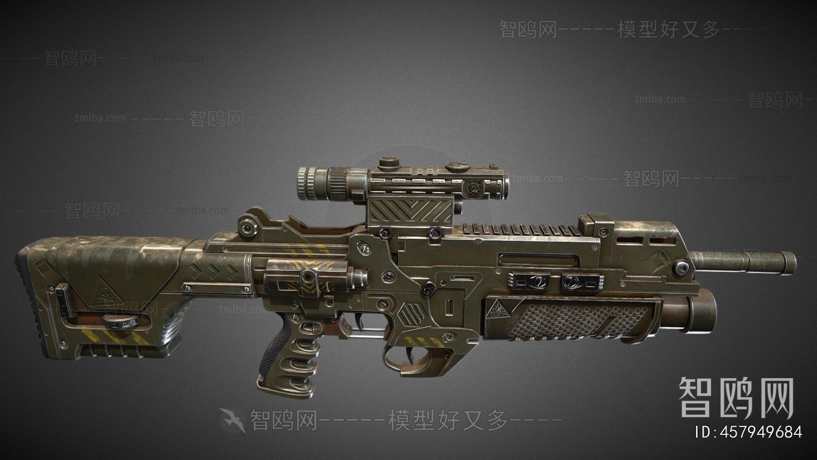 Modern Military Equipment