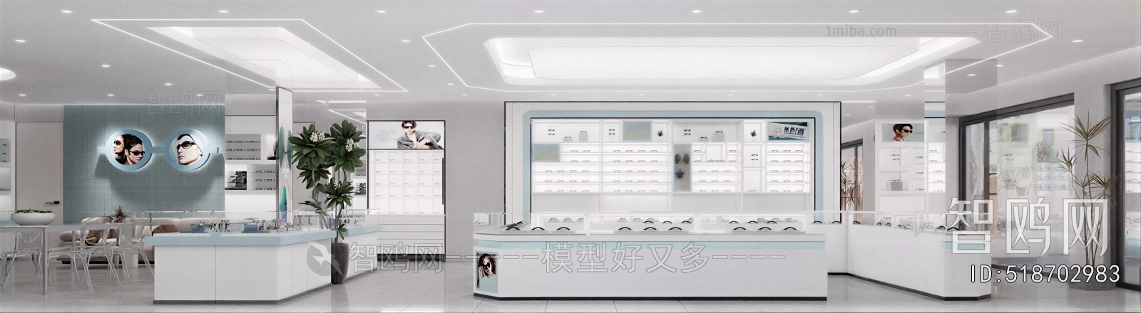 Modern Optical Shop