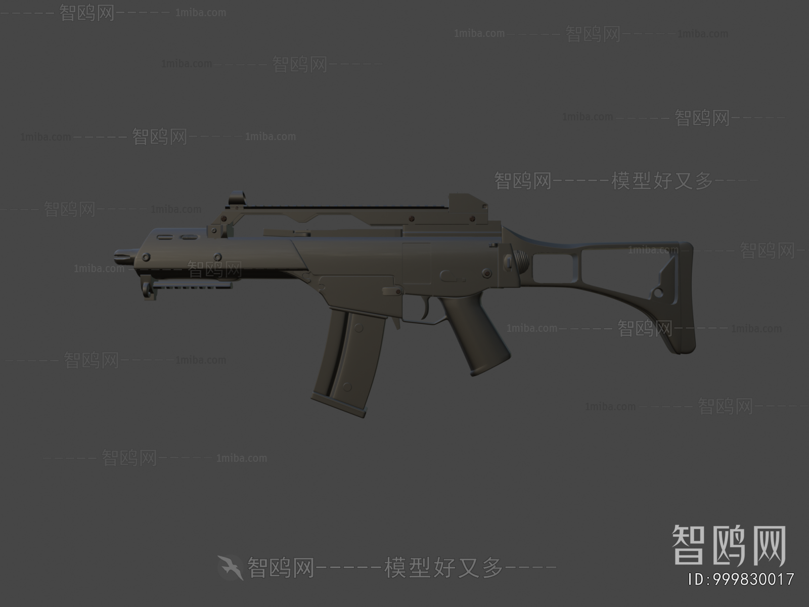 Modern Military Equipment