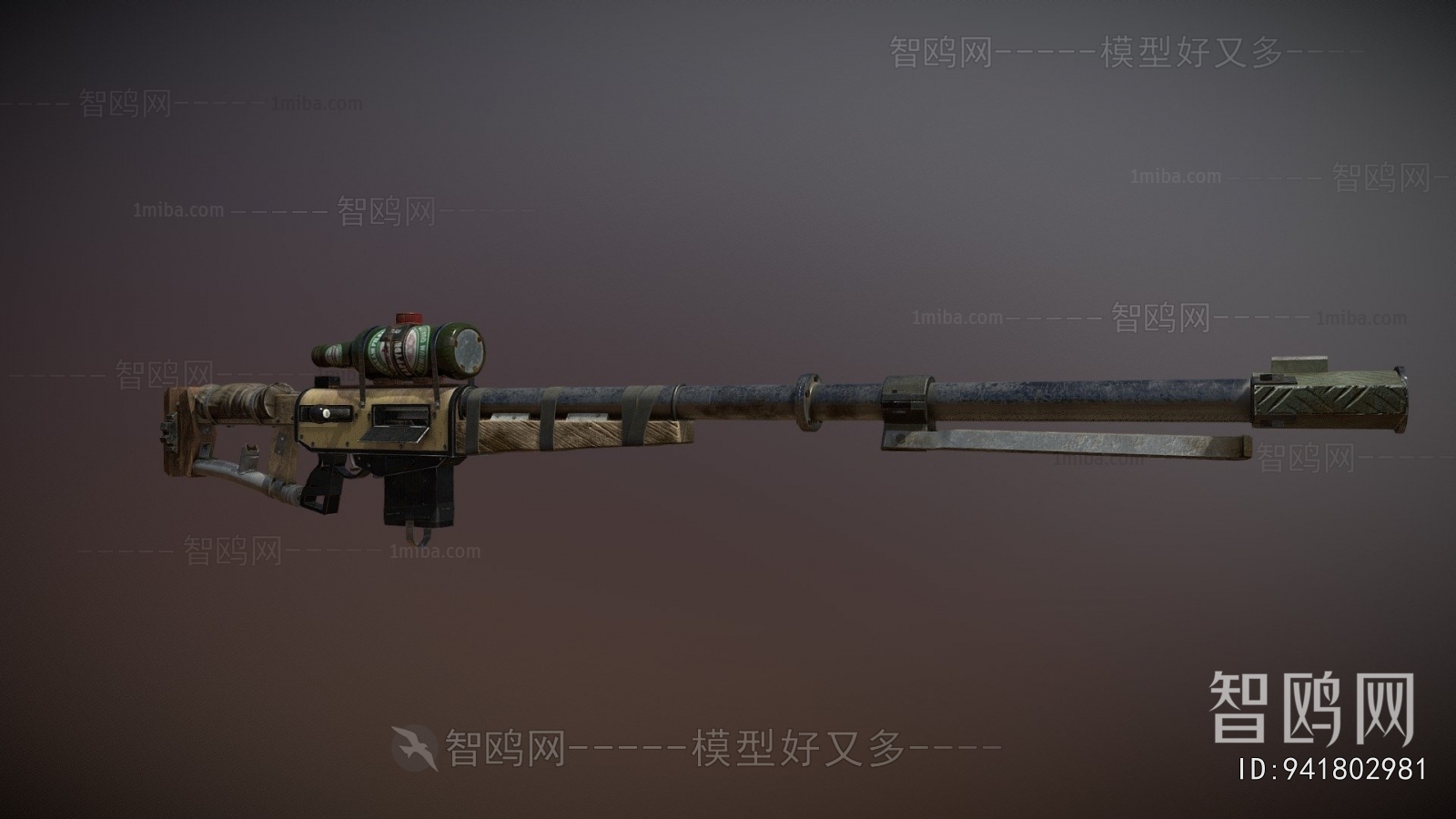 Modern Military Equipment