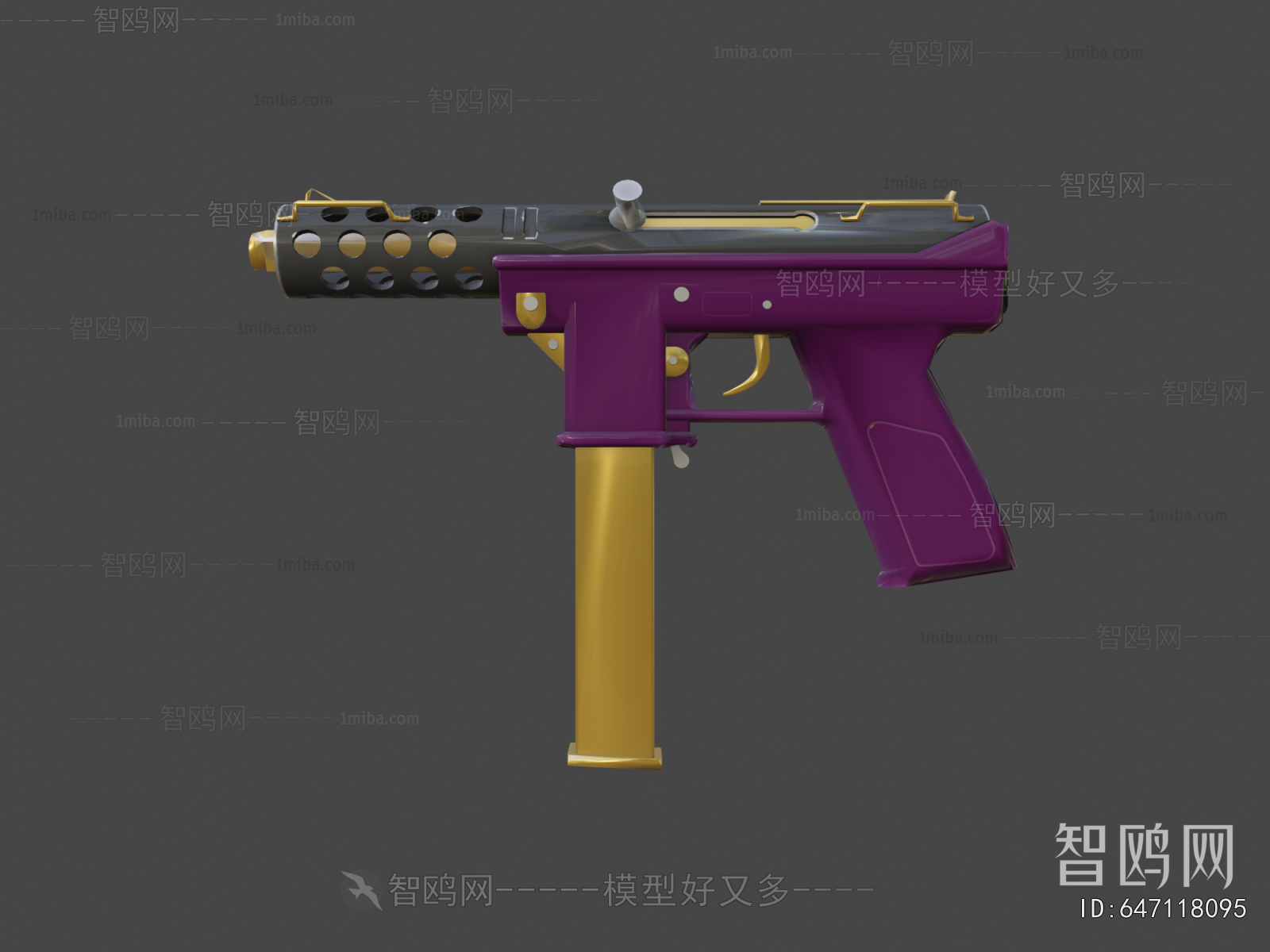 Modern Military Equipment