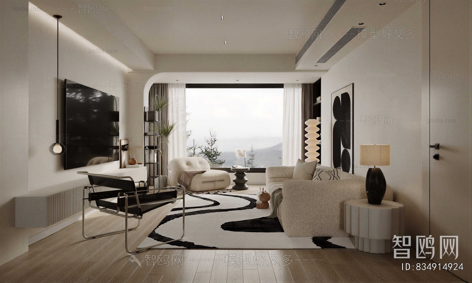 Modern A Living Room