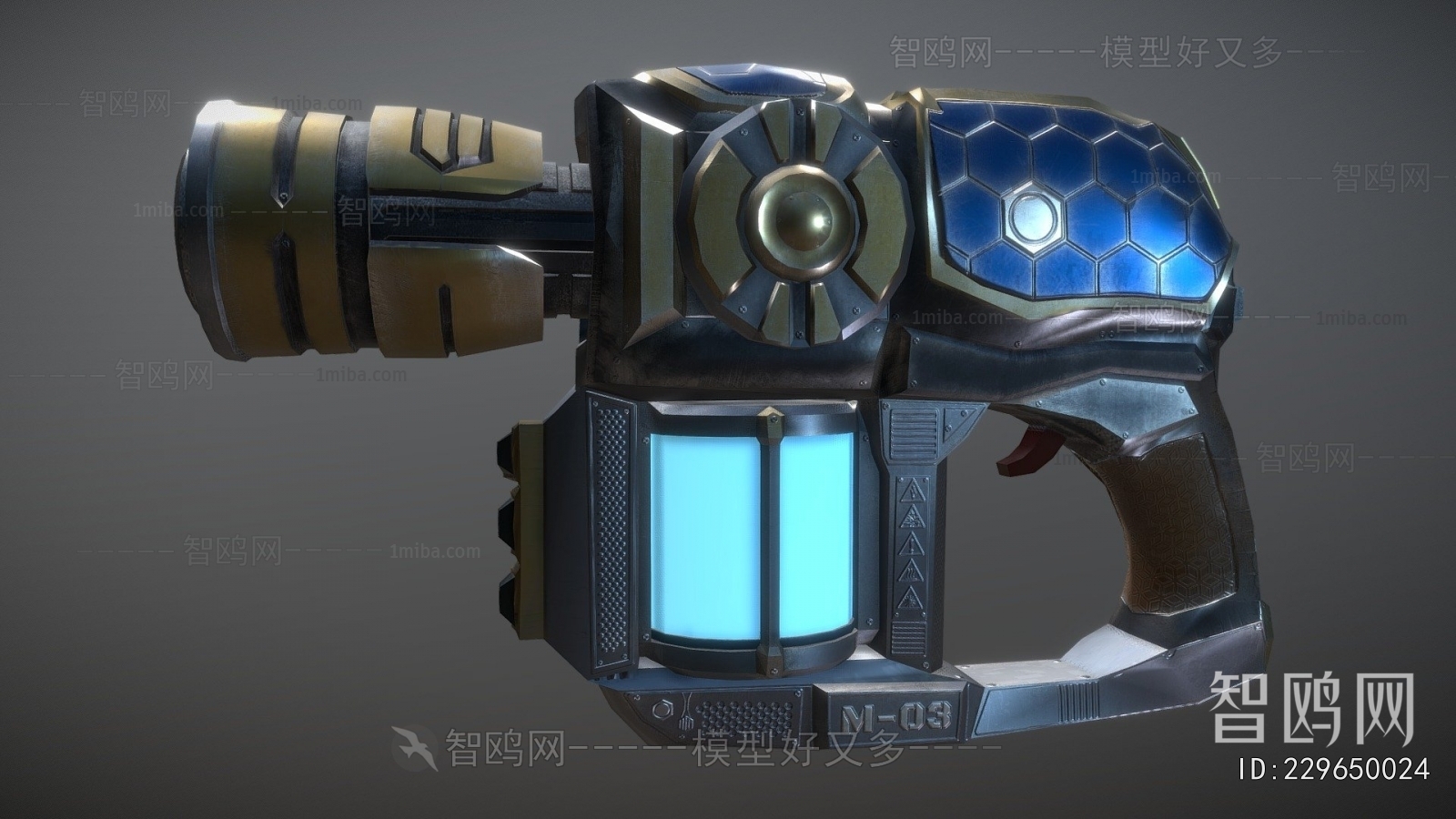 Modern Military Equipment