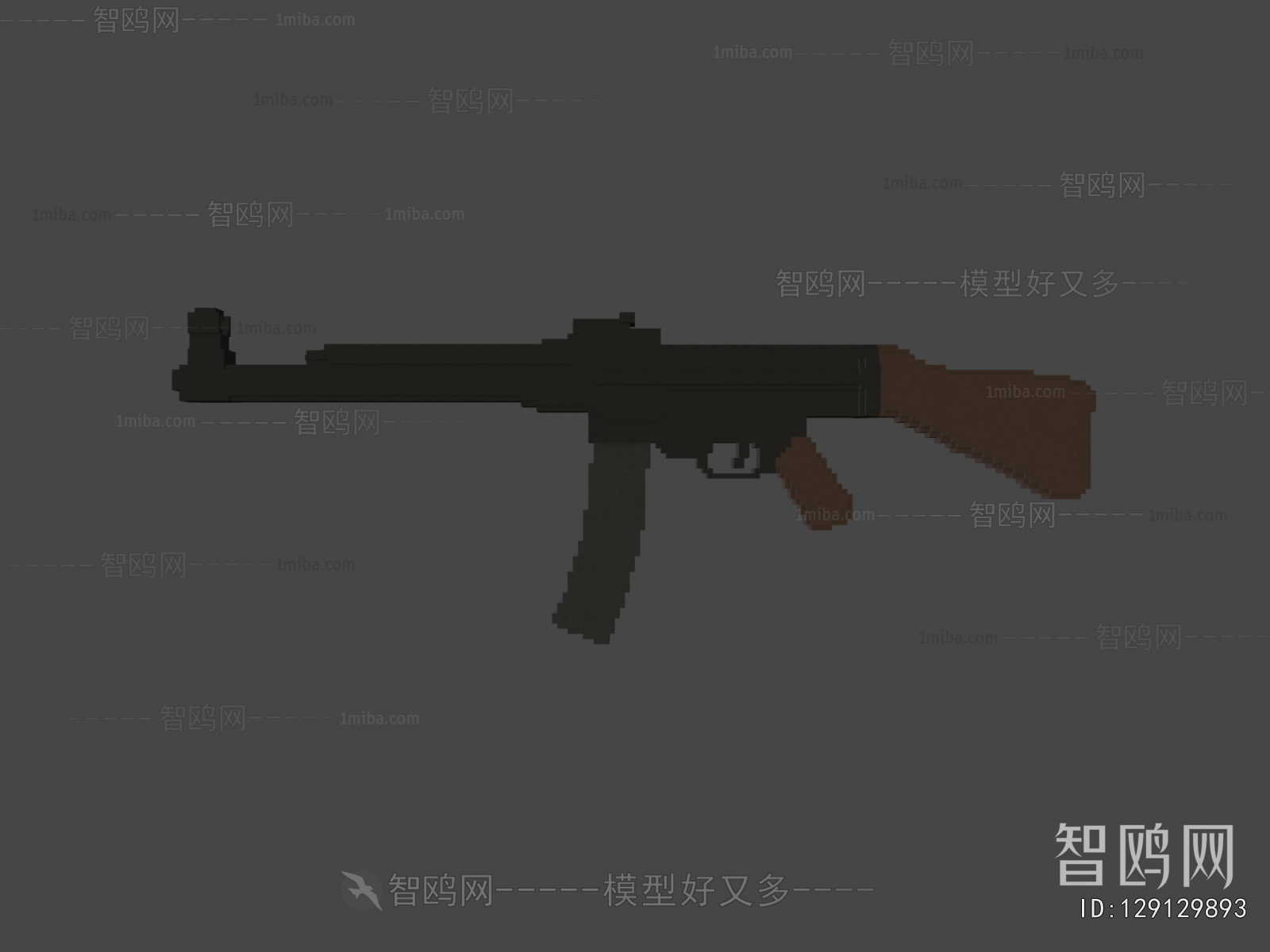 Modern Military Equipment