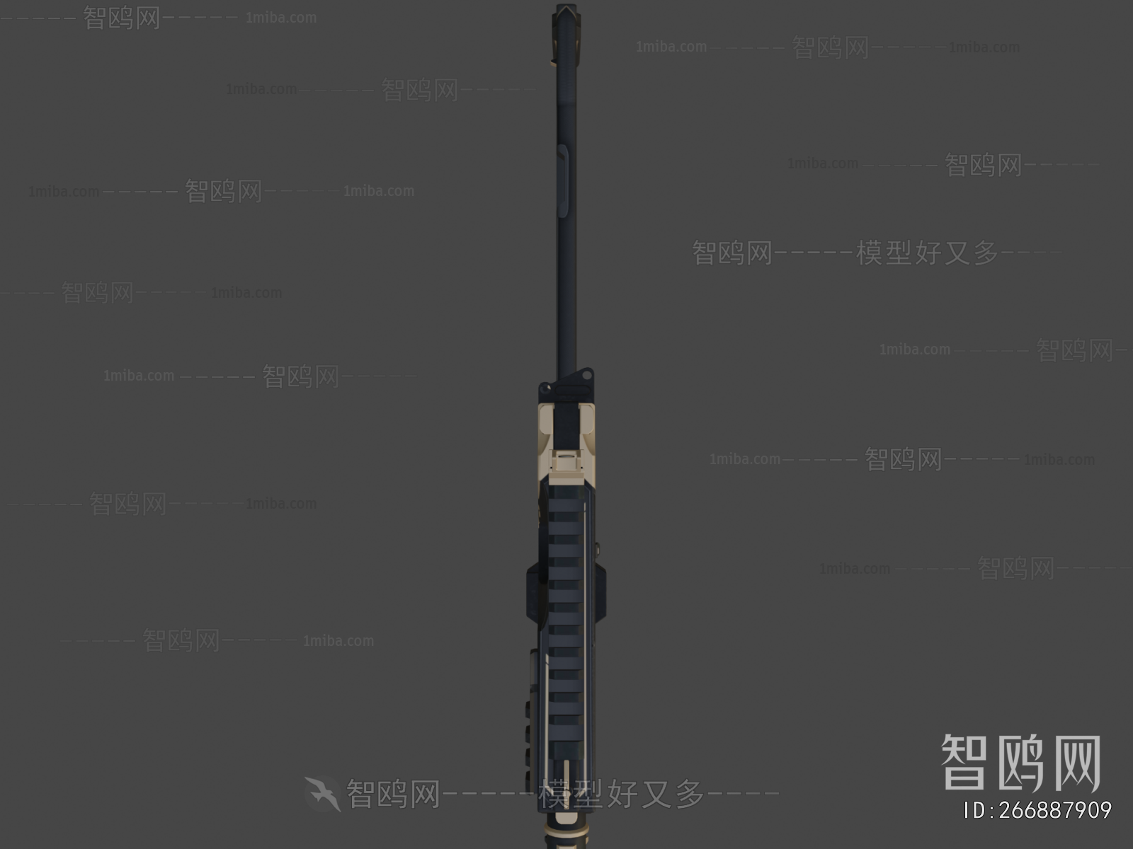 Modern Military Equipment