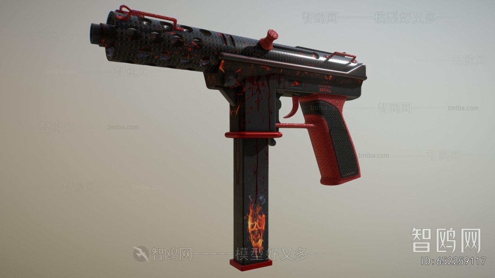 Modern Military Equipment