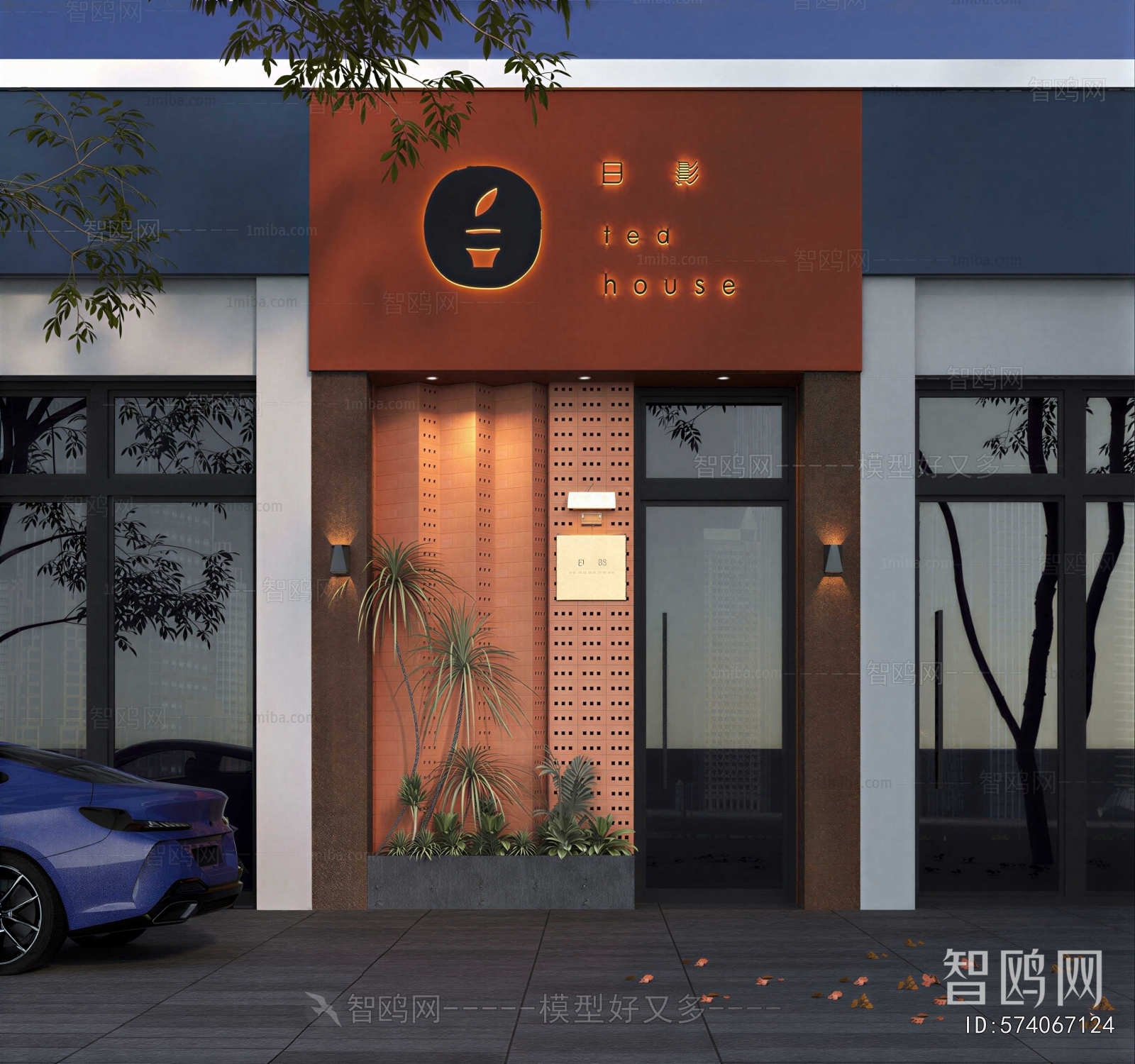 Modern Facade Element