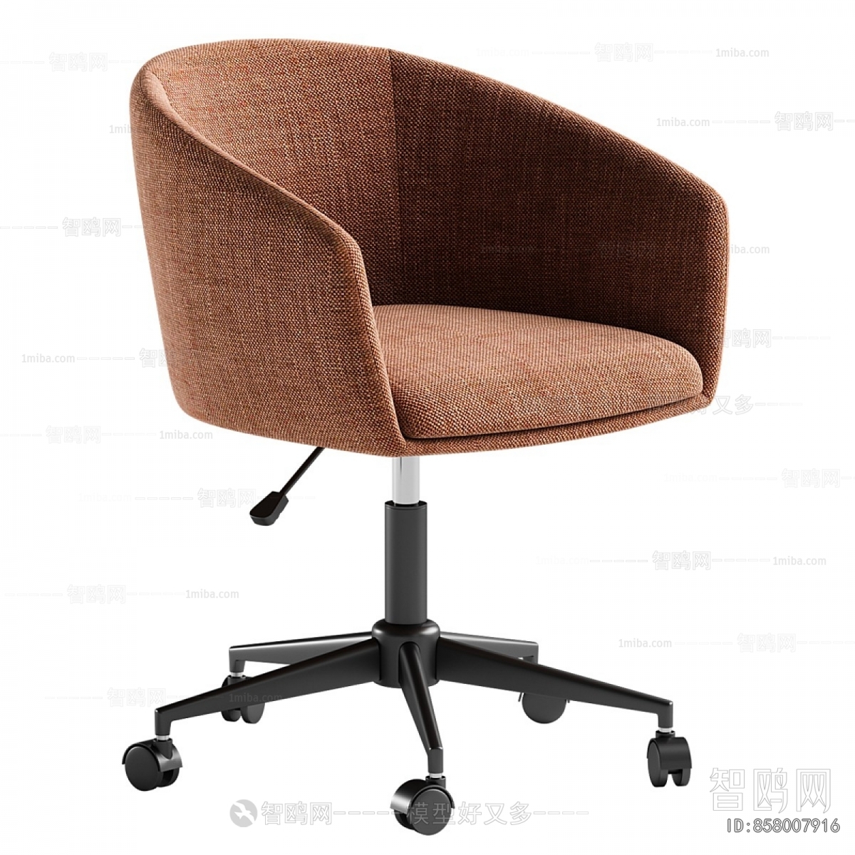 Modern Office Chair