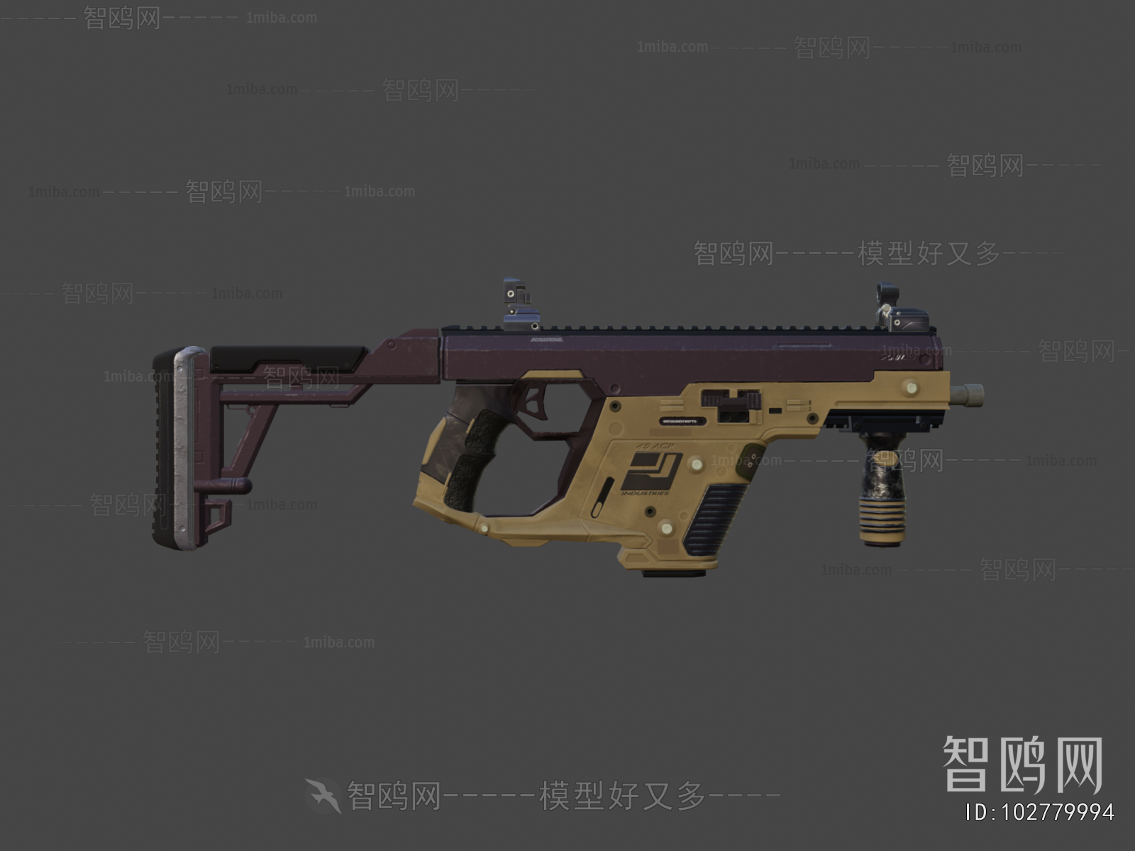 Modern Military Equipment