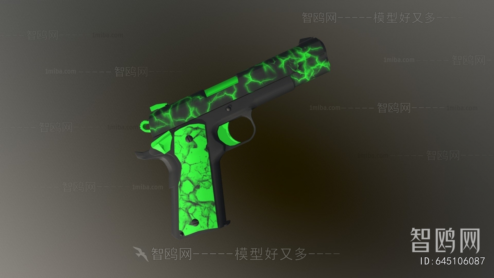 Modern Military Equipment