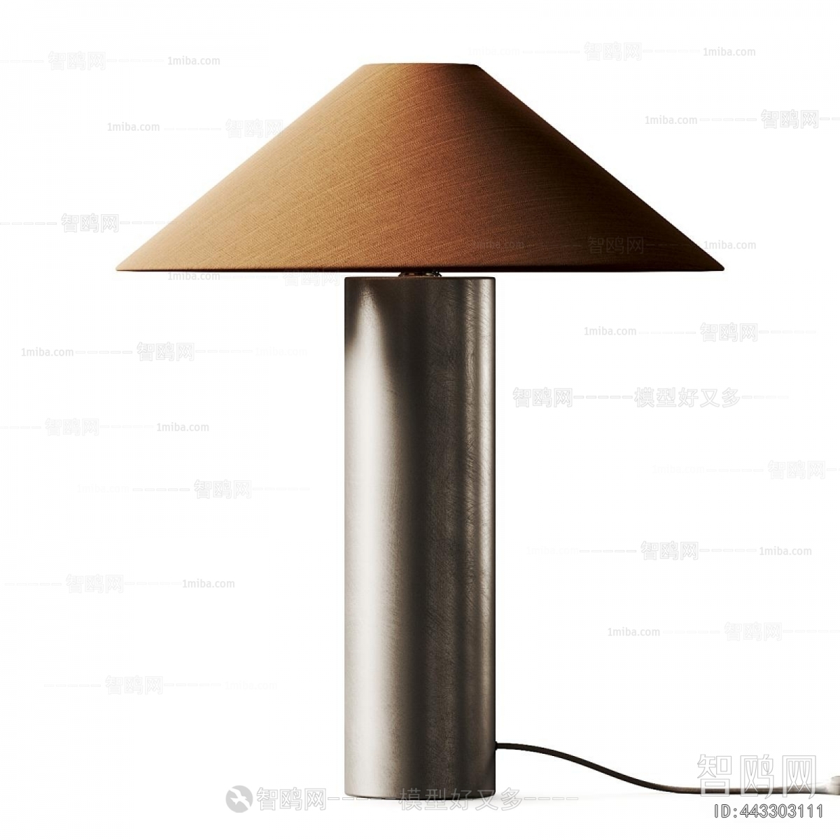 Modern Table Lamp