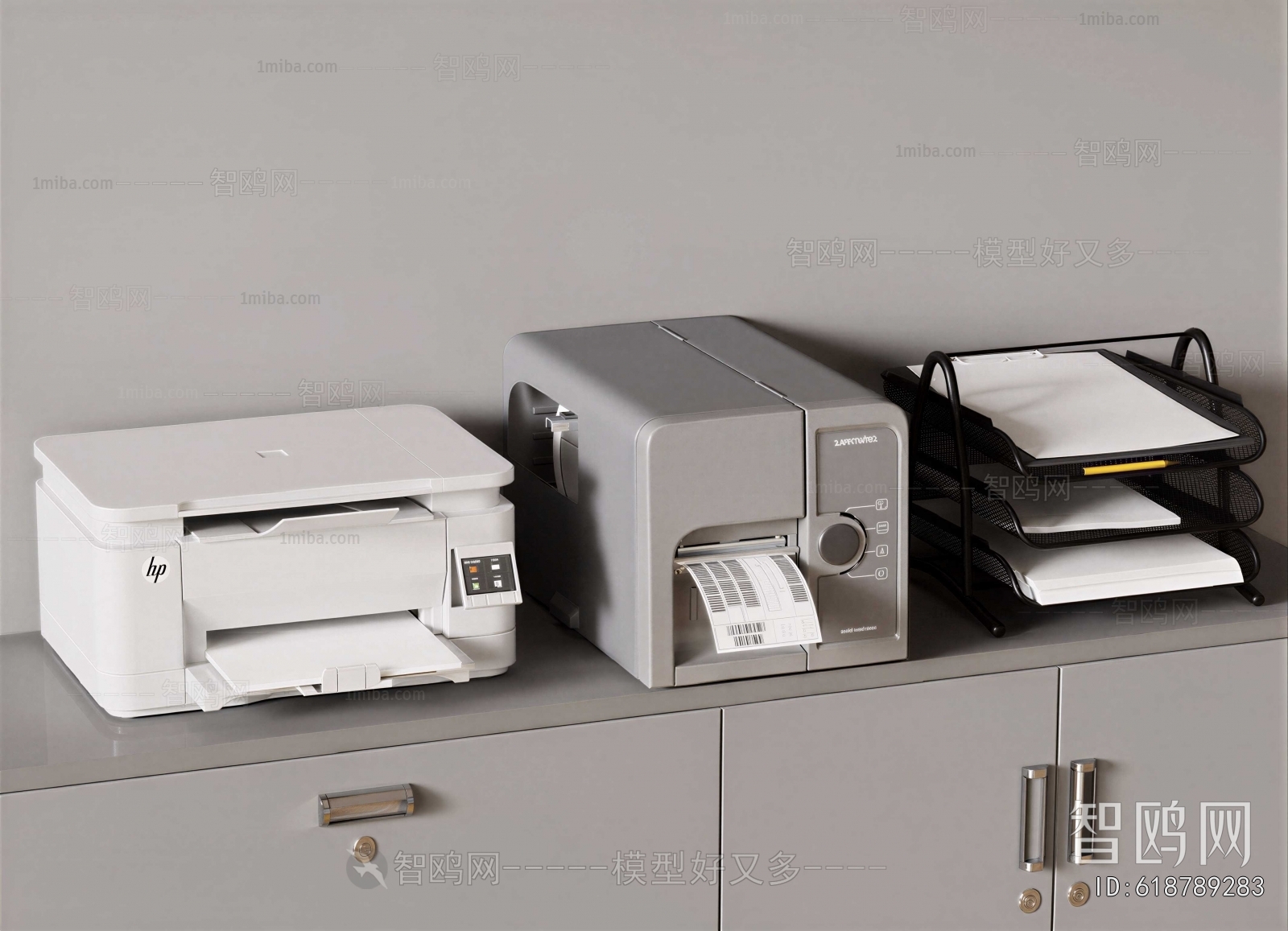 Modern Office Equipment