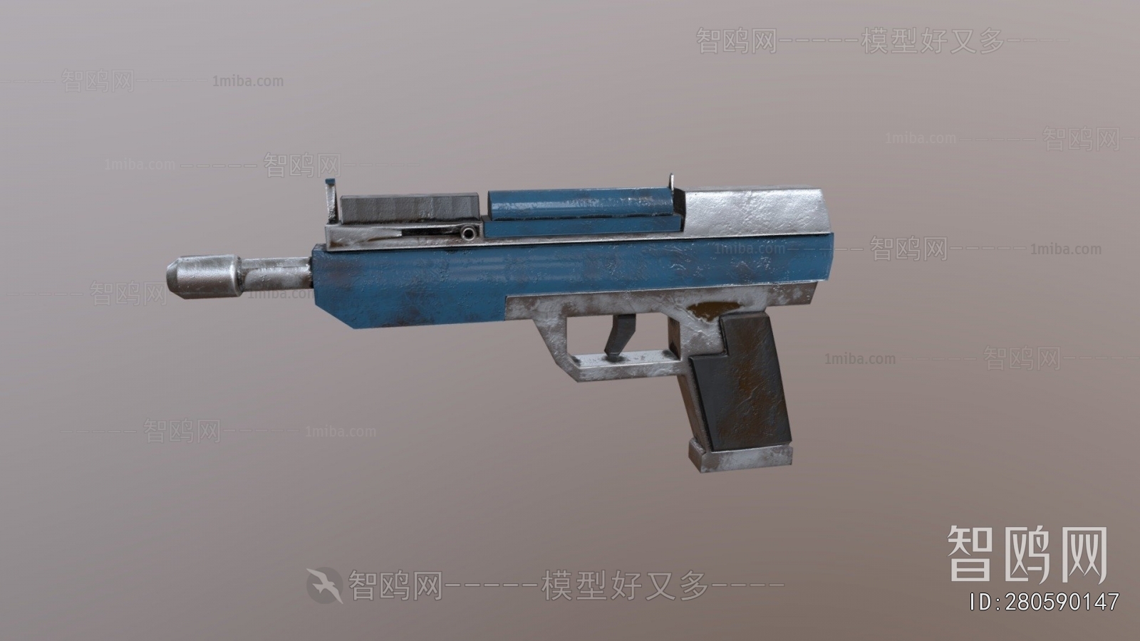 Modern Military Equipment