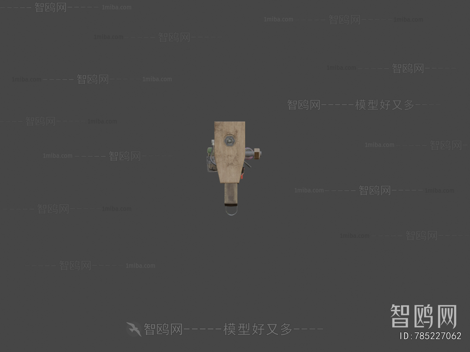 Modern Military Equipment