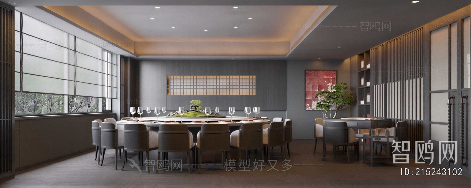 New Chinese Style Restaurant Box