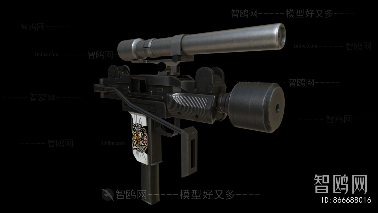 Modern Military Equipment