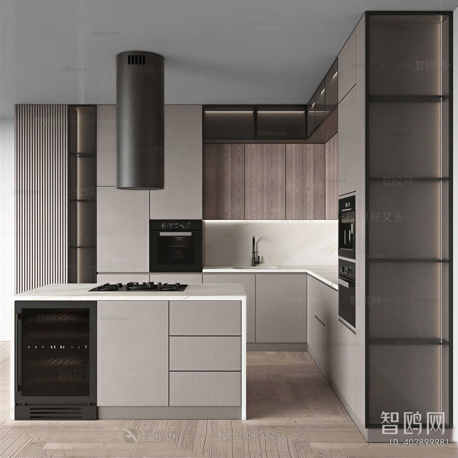 Modern Kitchen Cabinet