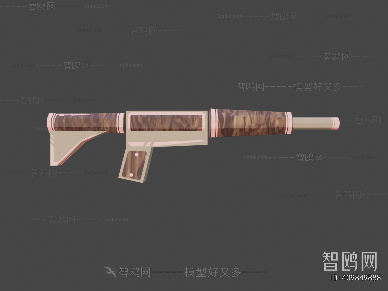 Modern Military Equipment