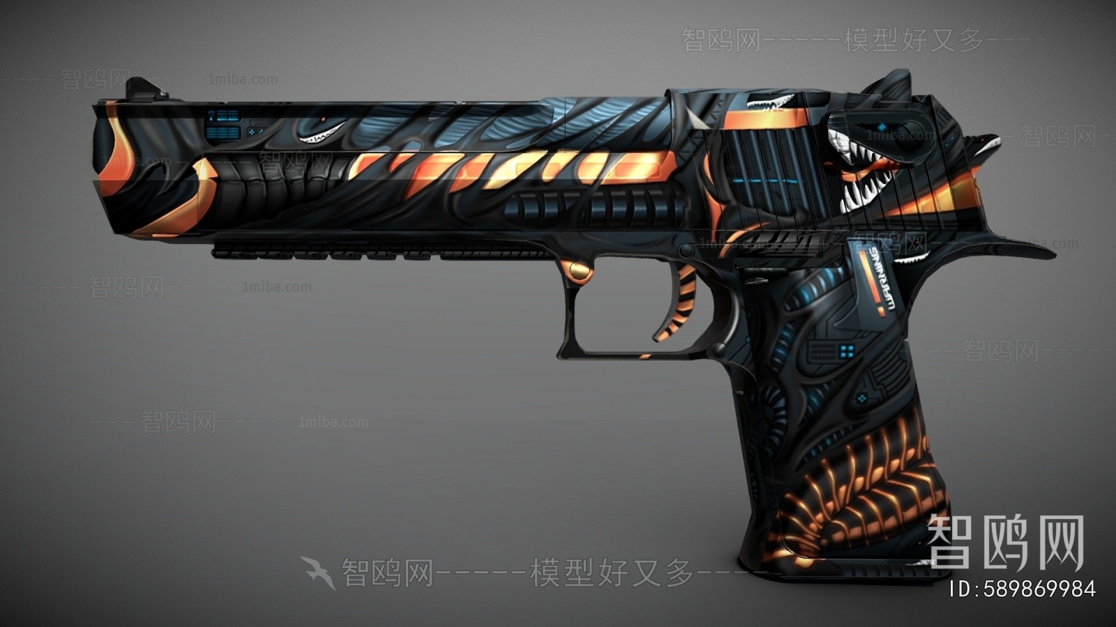 Modern Military Equipment