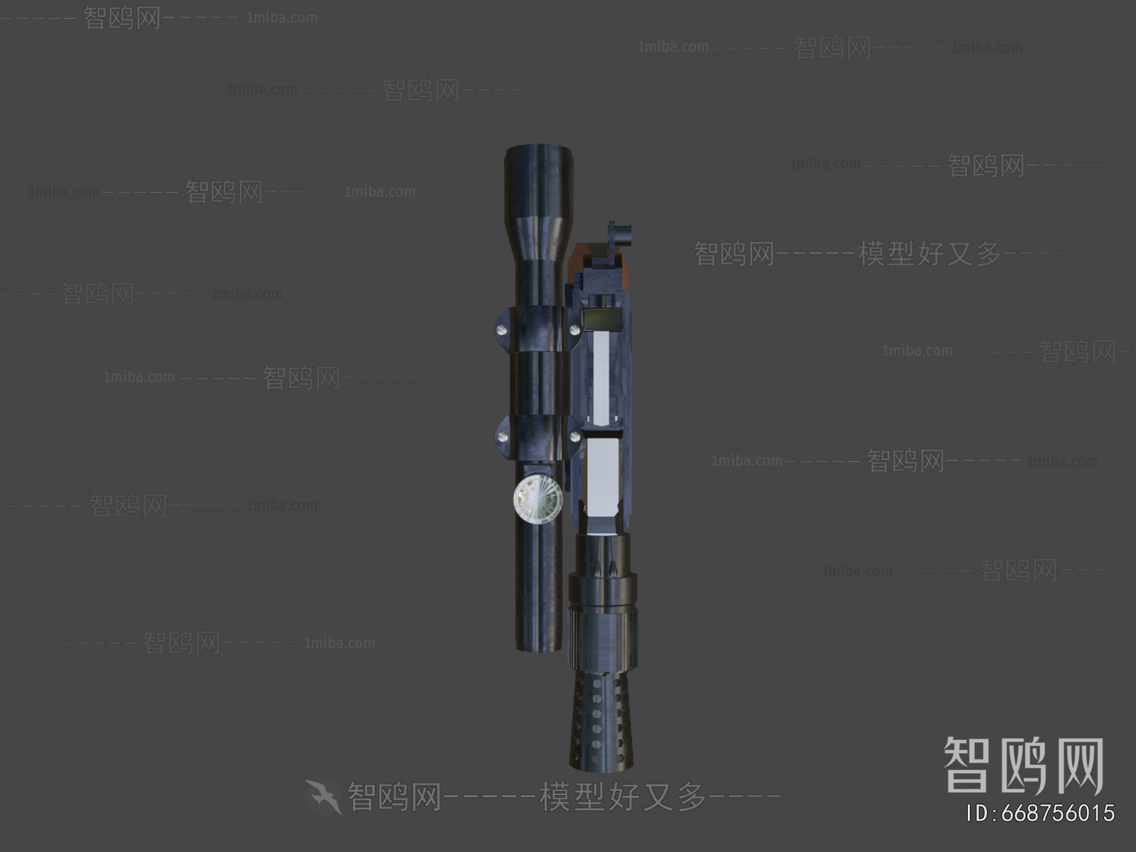 Modern Military Equipment