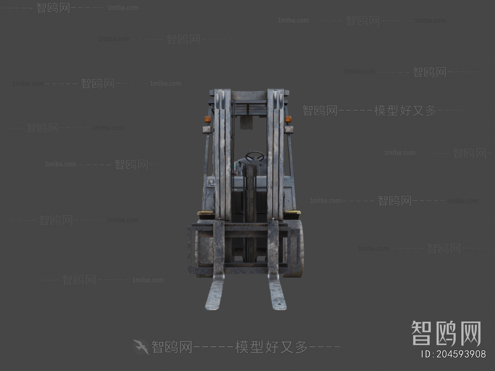 Modern Industrial Equipment