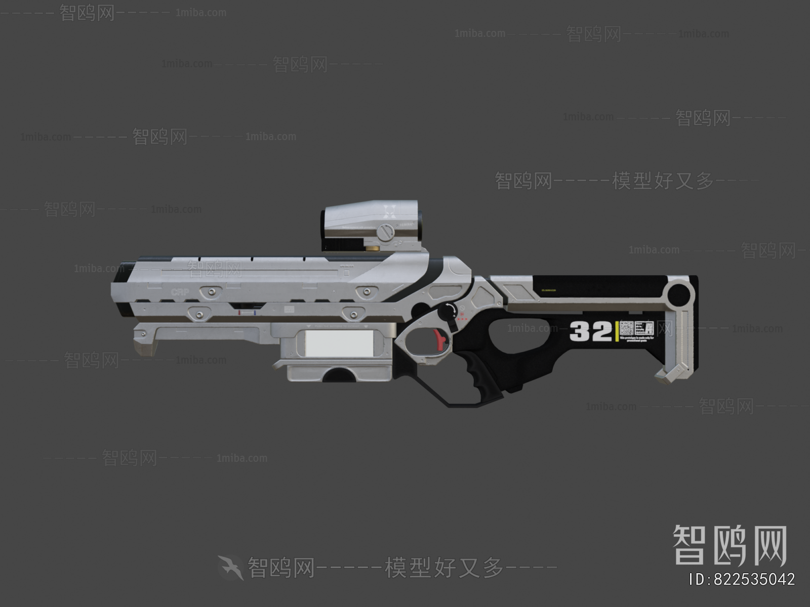 Modern Military Equipment