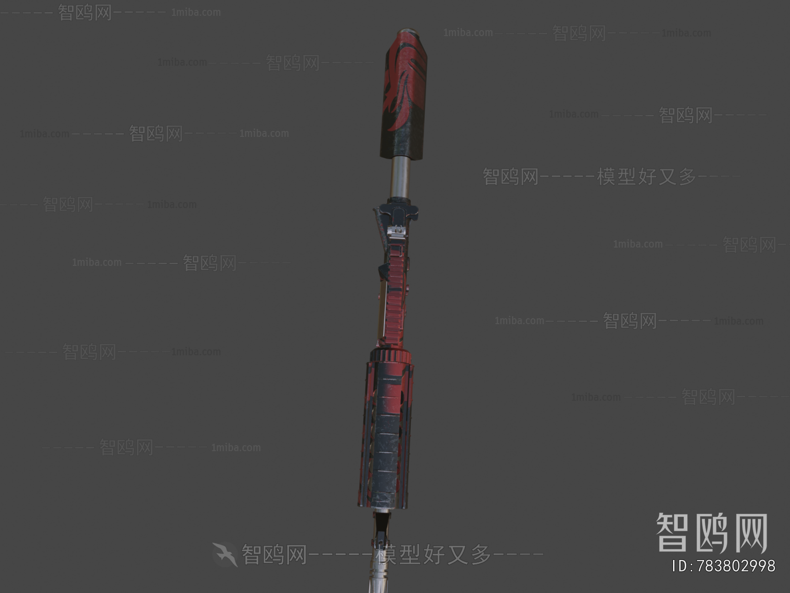 Modern Military Equipment