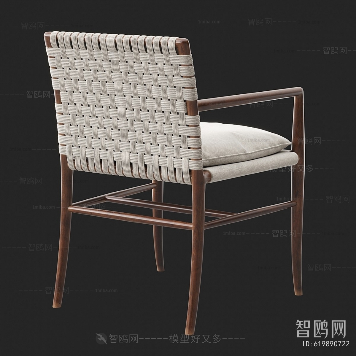 Modern Outdoor Chair